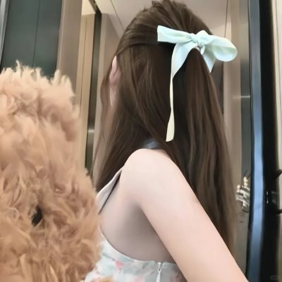 男与女